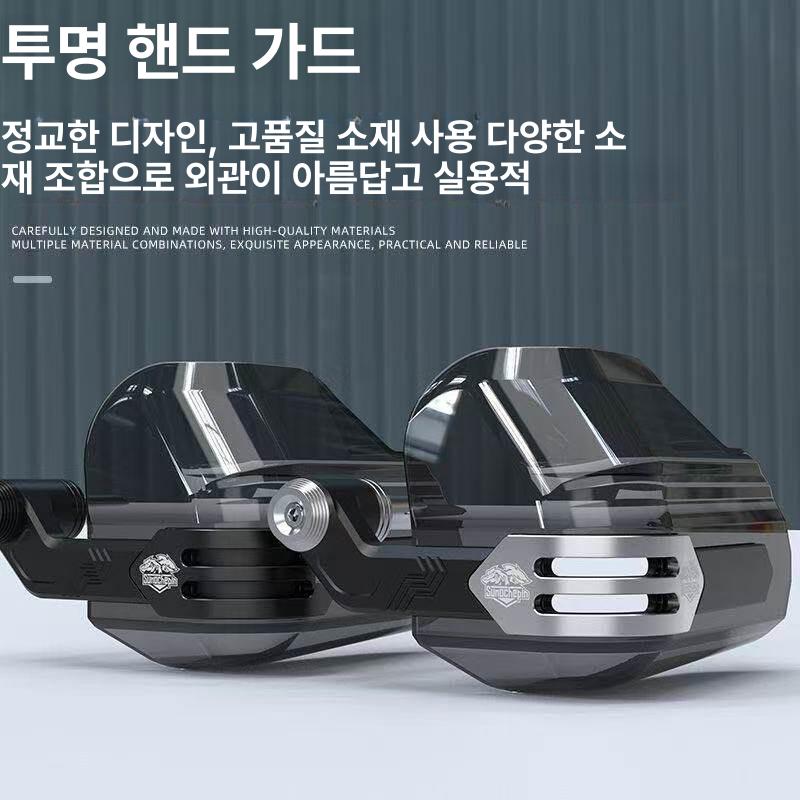오토바이 가드 방풍 겨울 보온 핸들바 커버 라이딩 핸드 스노모빌 바이크 프로텍트 - 상세 이미지 5