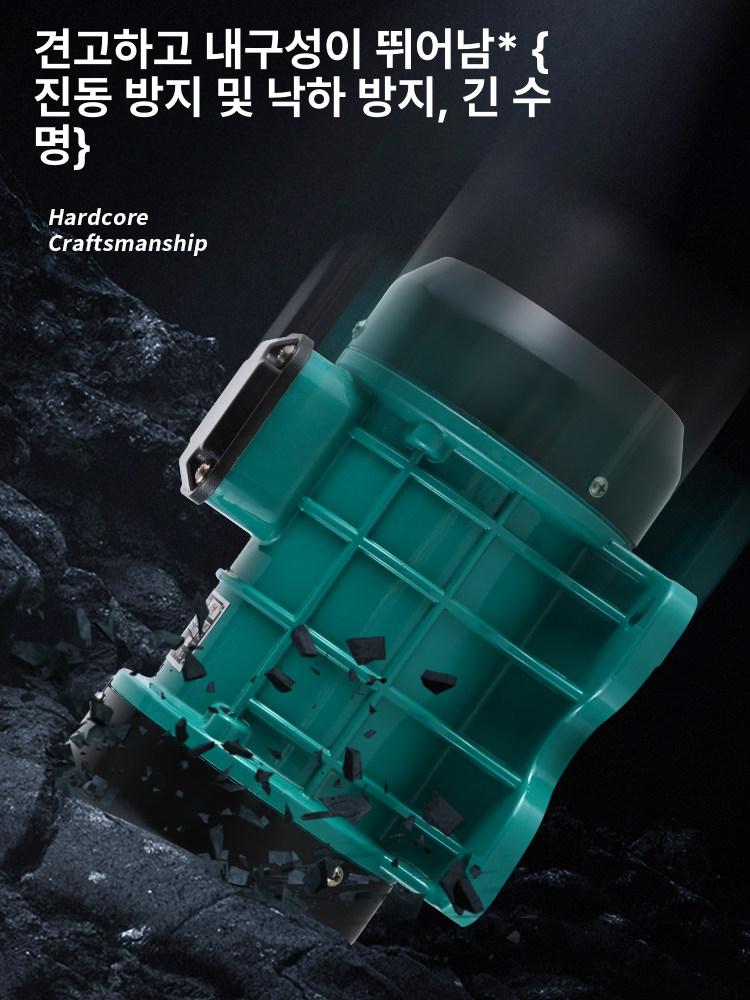 콘크리트 진동기 바이브레터 무선 모터 진동봉 타설 - 상세 이미지 4