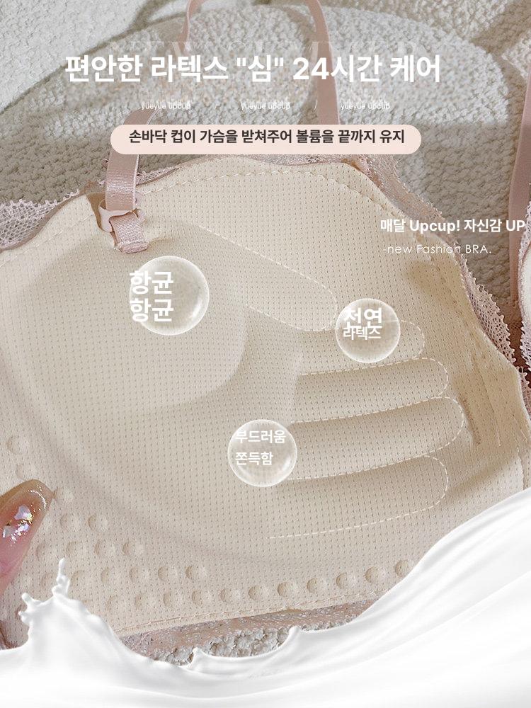 란제리 마네킹 수영복 팬티 여자 비키니 옷걸이 모델 이너웨어 - 상세 이미지 4