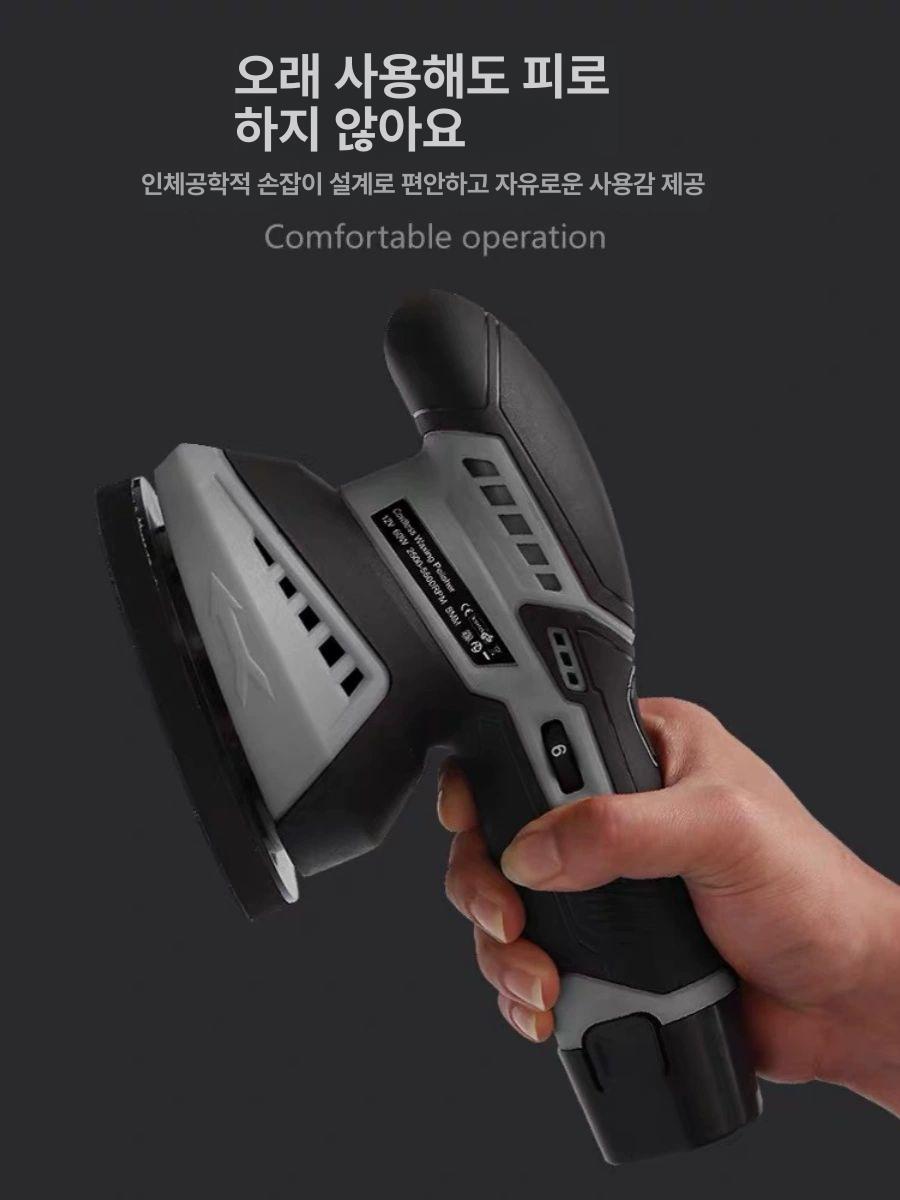 목공 핸디샌더 폴리셔 오비탈 핸드샌딩기 핸디형 사포 핸드형 전동샌딩기 샌딩머신 - 상세 이미지 3