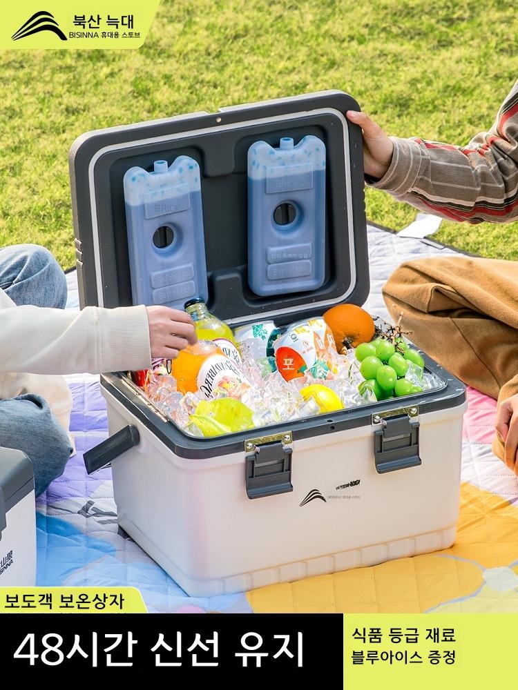 캠핑 아이스박스 단열 식품 보관 냉장 6L 밀키 화이트 - 상품 이미지