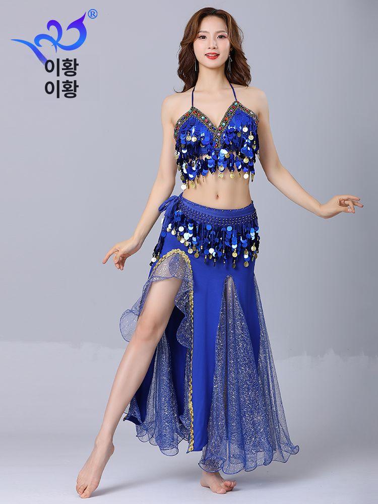 방송 라인 밸리댄스복 여성 댄스스포츠 공연복 스커트 사교 - 상세 이미지 3