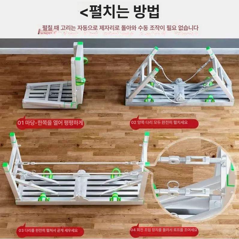 이동식 사다리 일자형 현장 전문가용 계단 작업용 작업발판 비계 플랫폼 부품 공사용 - 상세 이미지 4
