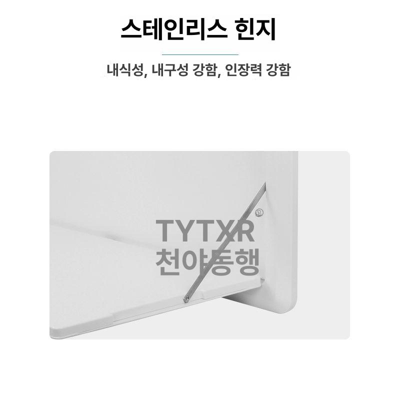 캠핑카 접이식테이블 받침대 식탁 차박 조명 보조 탁자 - 상세 이미지 3