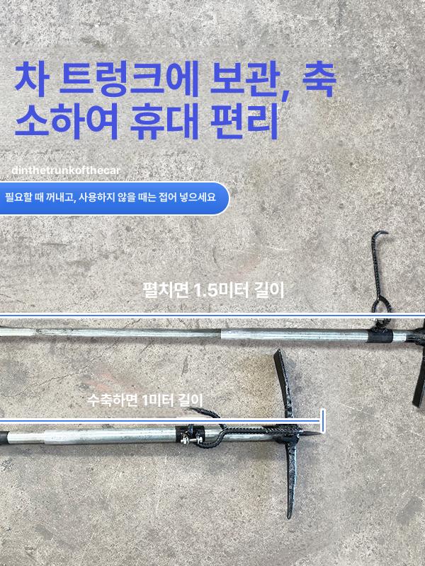 쇠갈고리 개방기 열기 도구 맨홀뚜껑 맨홀개폐기 공구 풀러 유압 오프너 후크 기구 - 상세 이미지 5