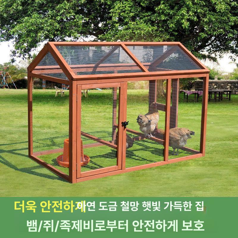 나무 케이지 대형 메쉬 오리 조류 새장 철망 둥지 프레임 놀이터 토끼 이동장 사육 닭 - 상세 이미지 2