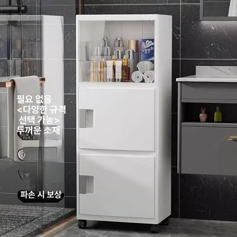 화장실 수납 벽걸이 틈새 욕실선반 코너선반 수납함 수납선반 틈새수납 부착식 정리 철제 - 상세 이미지 3