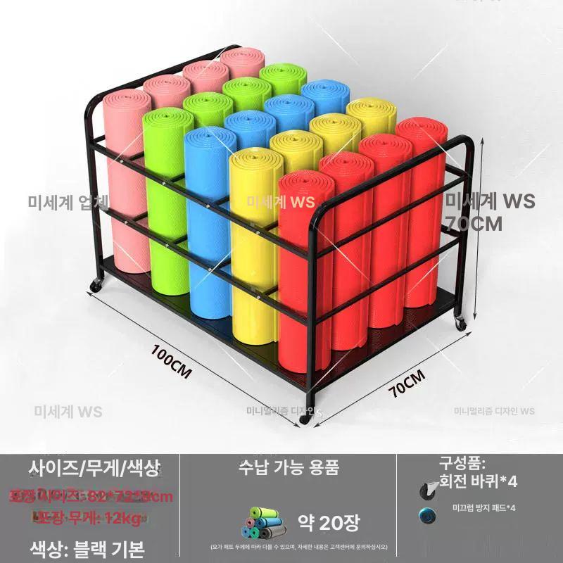 수납함 폼롤러정리대 이동식 정리함 거치대 보관대 홈트 필라테스 요가매트정리대 이미지 6