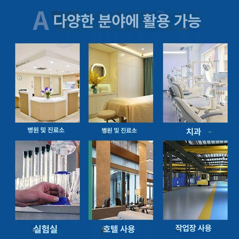 안전발판 가정용 디딤대 미끄럼방지 산업용 작업계단 스텐발판 디딤판 실내 삼단 - 상세 이미지 3