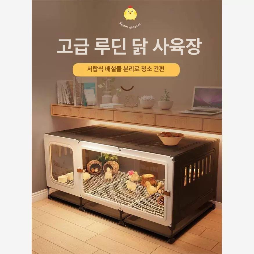 케이지 닭사육장 닭장 병아리집 가정용 미니메추리 철망형 천창형 메추리집 - 상세 이미지 2