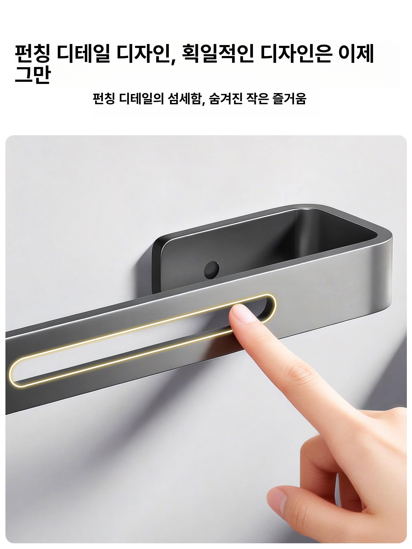 접이식 신발장 수납 보관함 캠핑카 욕실 선반 정리 운동화 보관용 무나사 - 상세 이미지 4