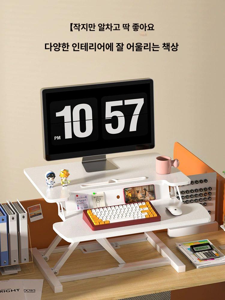 높이조절 모니터받침대 서랍수납 책상 리프트 스탠드 데스크탑 디스플레이 베이스 이미지 6