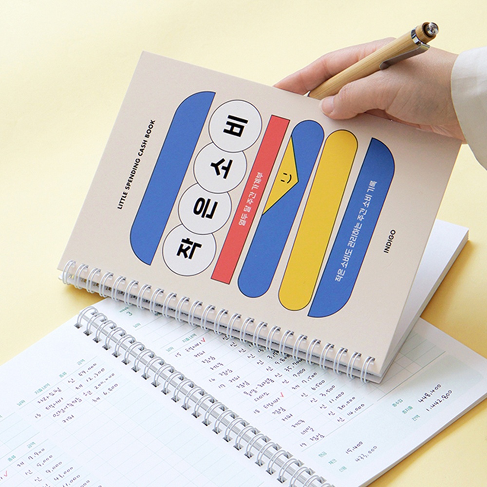 1년용 만년 수기 가계부 주간 간편한 용돈기입장 금전출납부 인디고 - 상세 이미지 2