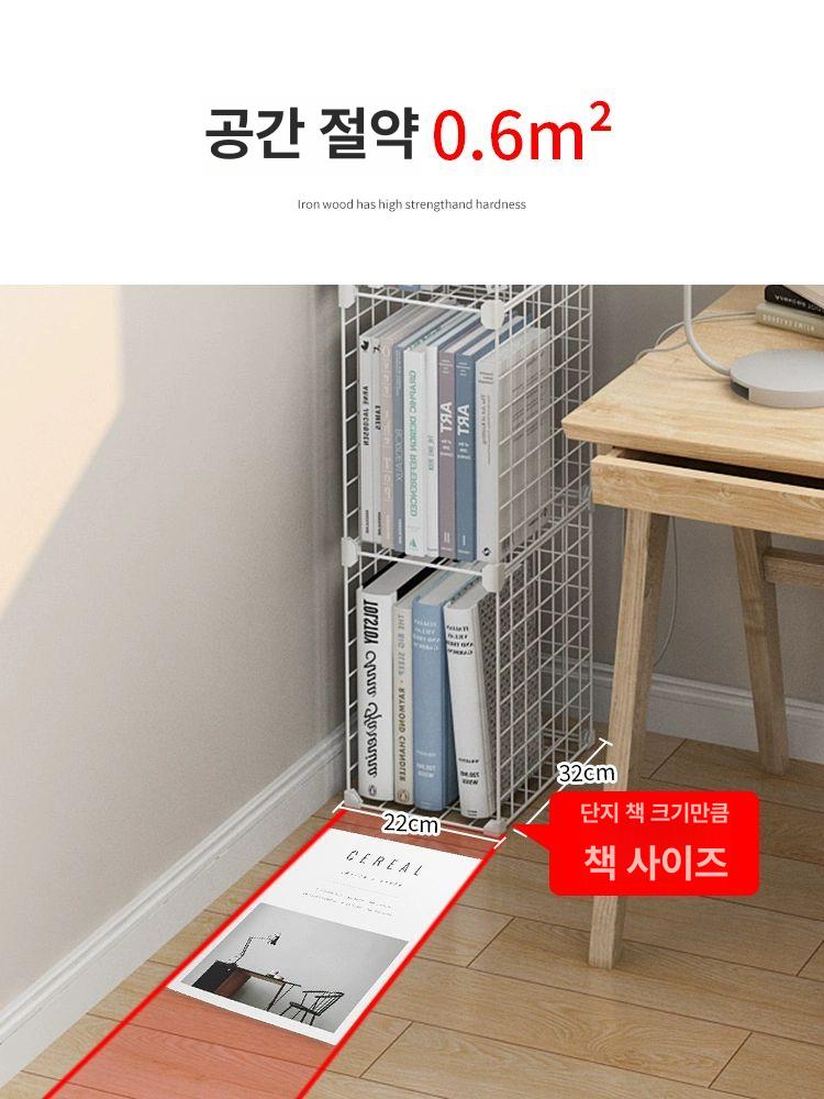 틈새 책장 철제 서재 수납함 코너 코너책장 책꽂이 수납장 낮은 틈새책장 다용도 틈새책꽂이 - 상세 이미지 4