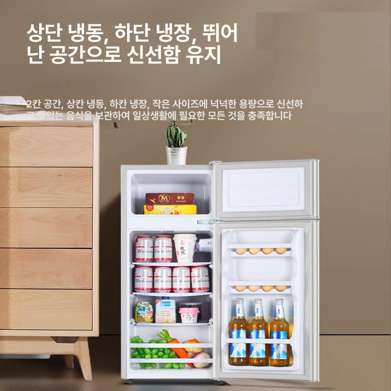 사무용 냉장고 음료수 사무실 가정용 음료수냉장고 냉장 음료 모텔 사무실용 기숙사 - 상세 이미지 3