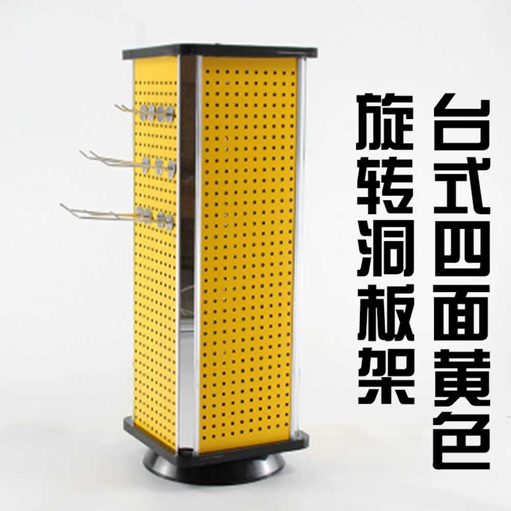 악세서리 목걸이 소품 디스플레이 스카프 키링 팔찌 회전진열대 주얼리 매장 정리대 - 상세 이미지 3