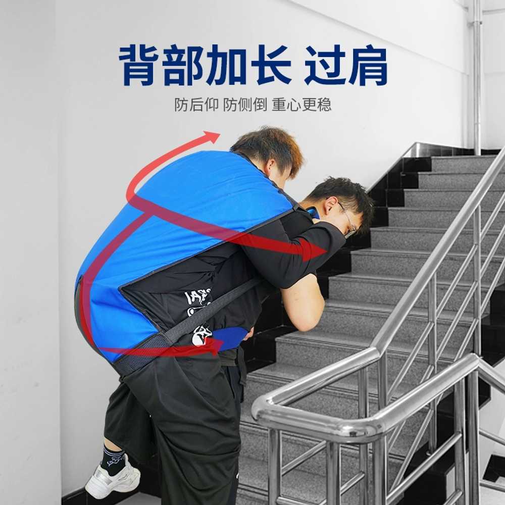 들것 휴대용 할머니 시트 어르신 띠 보조 장비 요양원 멜빵 성인포대기 어깨끈 도구 - 상세 이미지 5