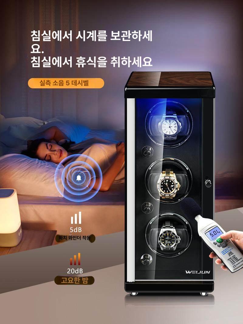 오토매틱 와인더 고급 슬롯 워치 디스플레이 박스 내부 나무 와치 마부치 보관함 케이스 - 상세 이미지 4