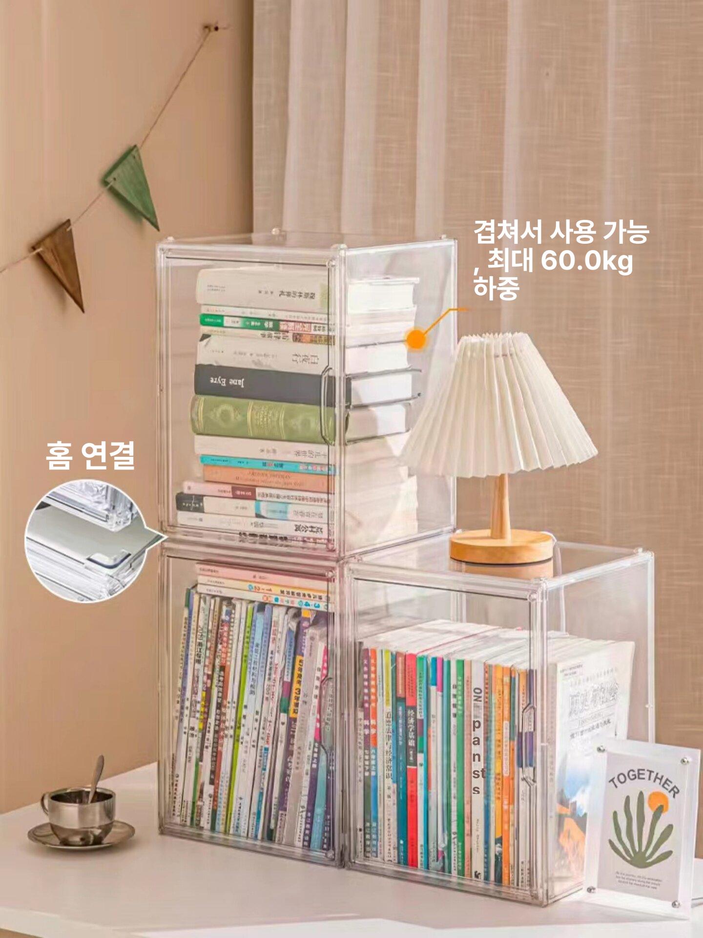 서재 아크릴책장 거실 코너책장 북타워 오픈 수납 틈새책꽂이 북선반 모듈형 미니 - 상세 이미지 5