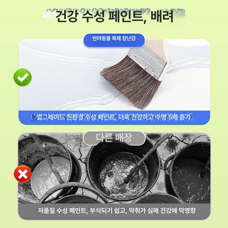 야외 숨숨집 방수 원목 길고양이 하우스 제품 실외 쉼터 방한 보온 조립 겨울 - 상세 이미지 3