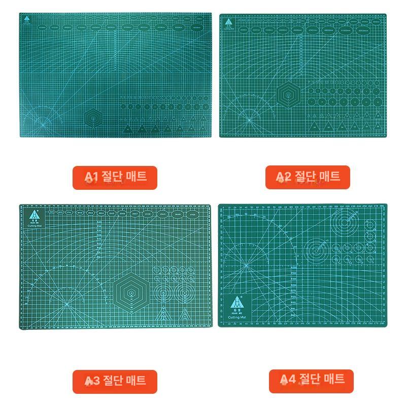 재단용 커팅매트 컷팅 작업대 수작업 작업용 재단판 수공구 보호 깔개 칼판 방지 - 상세 이미지 2