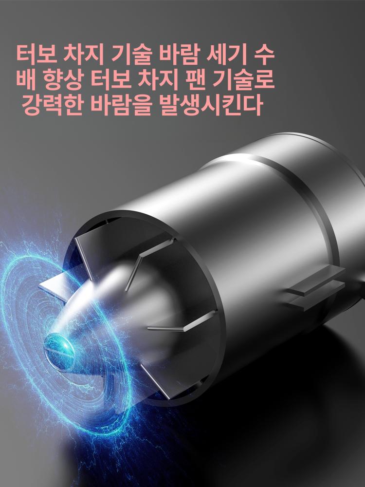 블로워 바람부는기계 낙엽청소 낙엽송풍기 강풍모델 강력한바람 초강력 무선송풍기 - 상세 이미지 2