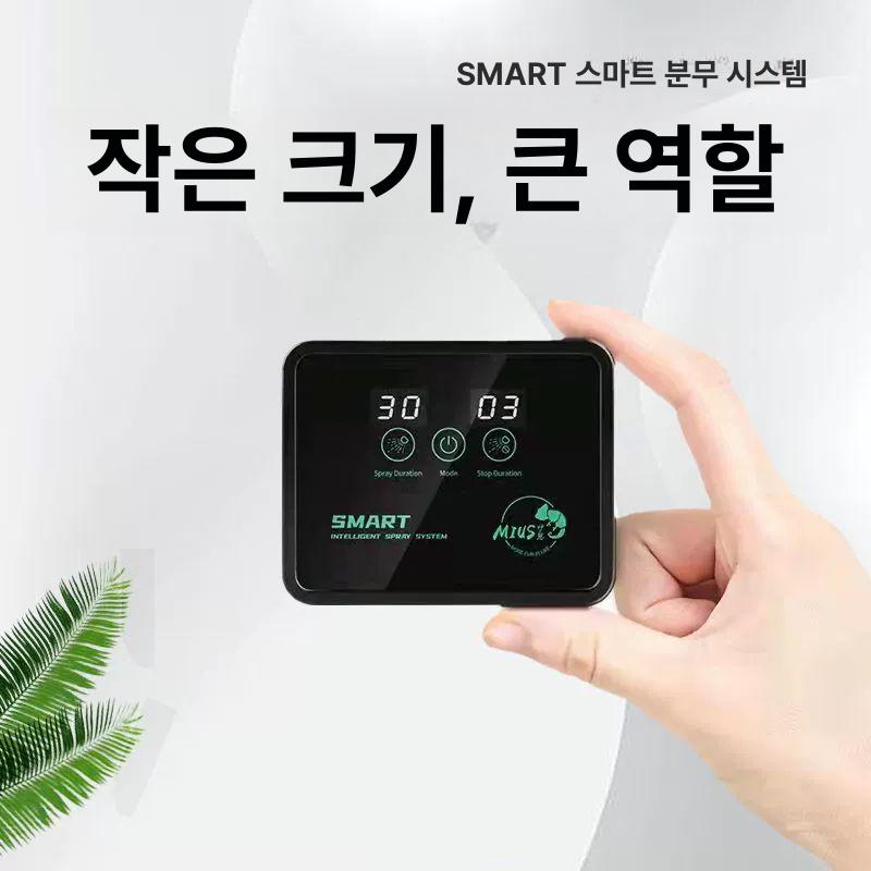 식물 미스팅기 안개 노즐 타이머 관수 습도 미스트기 분사기 자동분무기 습식 관리 - 상세 이미지 3