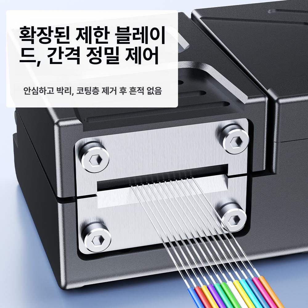 광섬유 스트리퍼 휴대용 커터기 광탈피기 고정밀 클램프 회수 광커팅기 열 - 상세 이미지 3