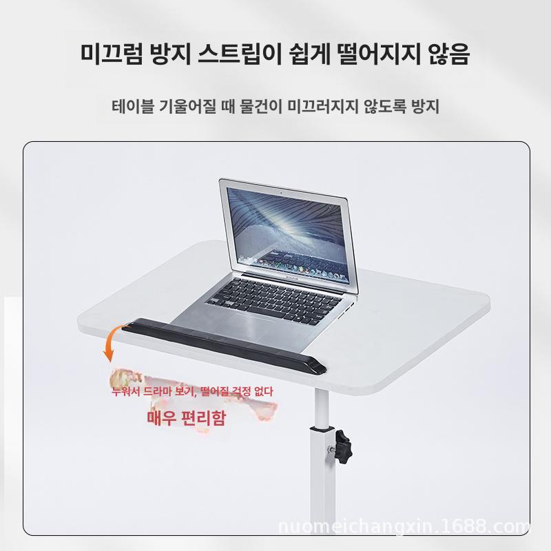 이동식 빔프로젝트 스탠드카트 사무실 카트 받침대 스탠드 사이드 브래킷 거치대 설치 캠핑 - 상세 이미지 2