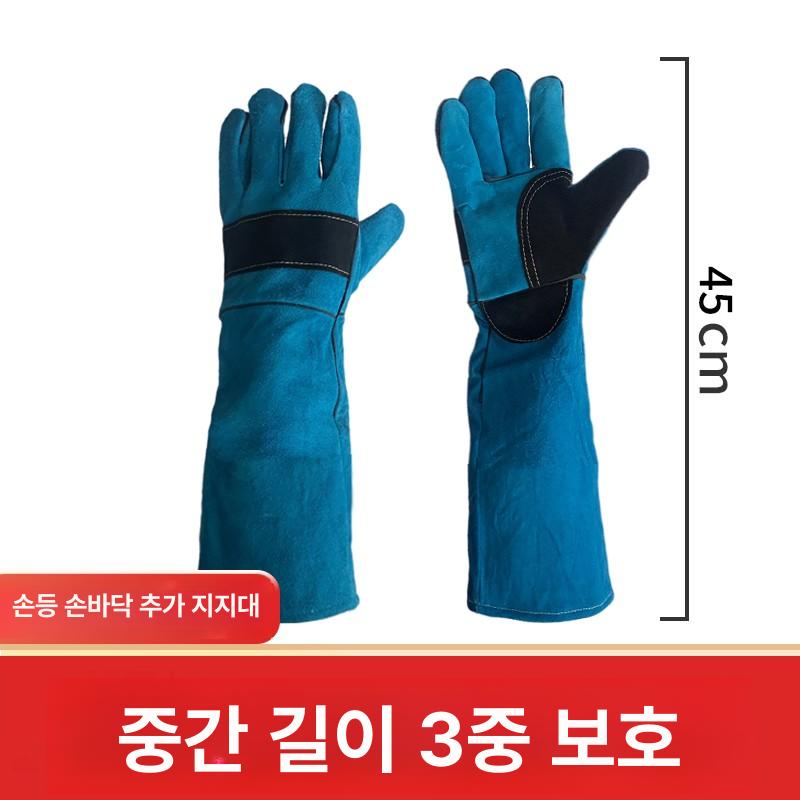 반려동물 물림 방지 장갑 대형견 목욕 미용 훈련용 안전 장갑 뱀 고양이 사육사 이미지 7