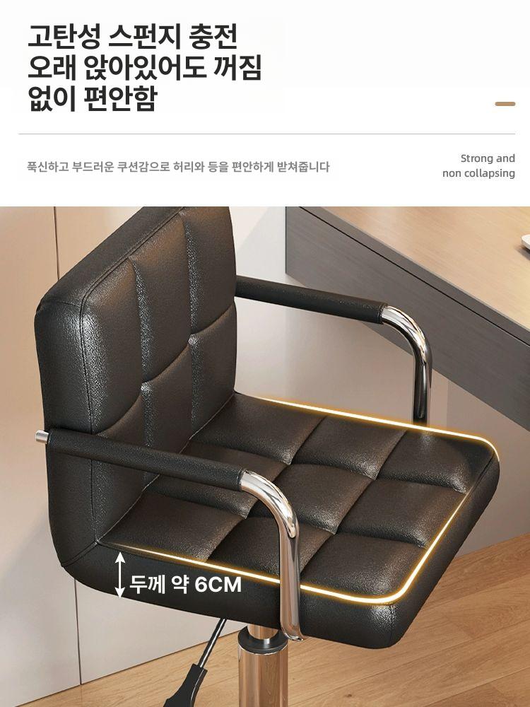 주점 의자 높이조절 캐셔 간이 마트 작업장 걸터앉는 수술대 알바 스탠딩 바의자 작업용 - 상세 이미지 4