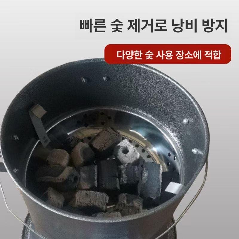 보관통 숯통 재활용숯 버킷 식당 숯불통 바베큐 소화통 다용도 퇴식구 캠핑용 화로대 - 상세 이미지 5