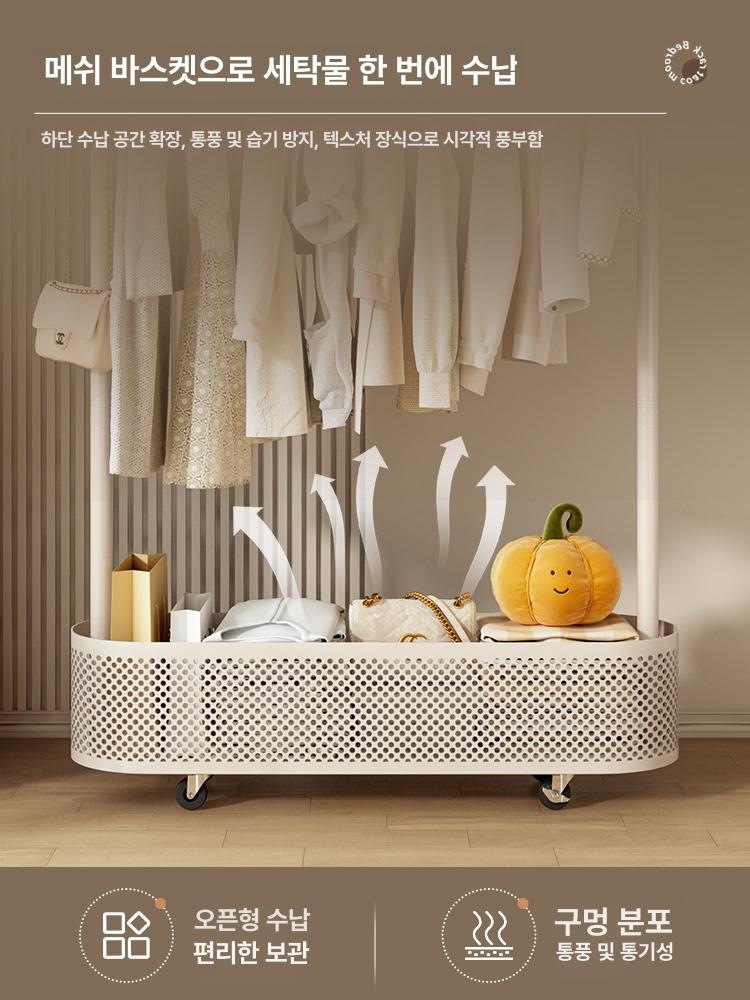 자녀방 행거 스탠드 코트랙 심플 정리 원룸 아이방 침실 북유럽 건조대 모던 틈새 - 상세 이미지 5