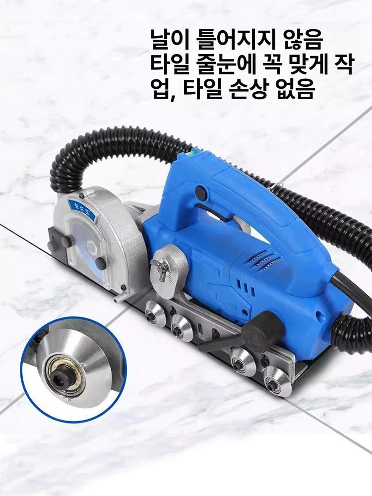 타일 제거기 연마 청소용 그라인더 타일줄눈제거기 셀프시공 청소기 연마청소기 핸드 공구 - 상세 이미지 5