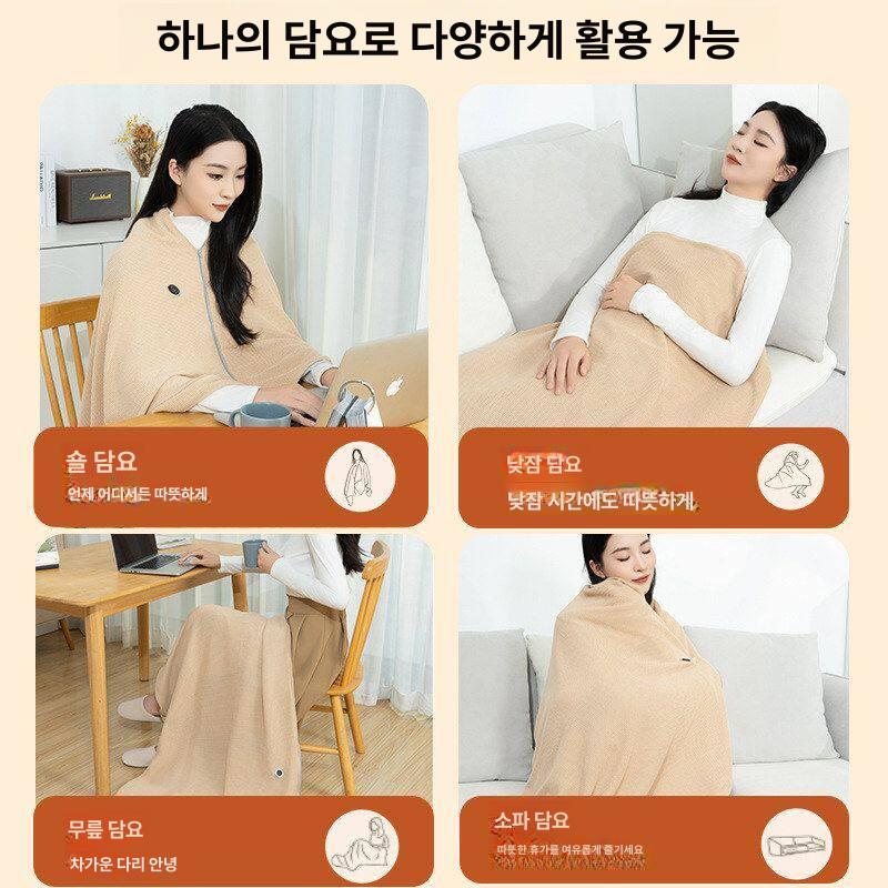 망토 발열담요 온열 휴대용 입는 사무실 숄 히팅 겨울용 전기요 보온 난방 무릎 - 상세 이미지 3