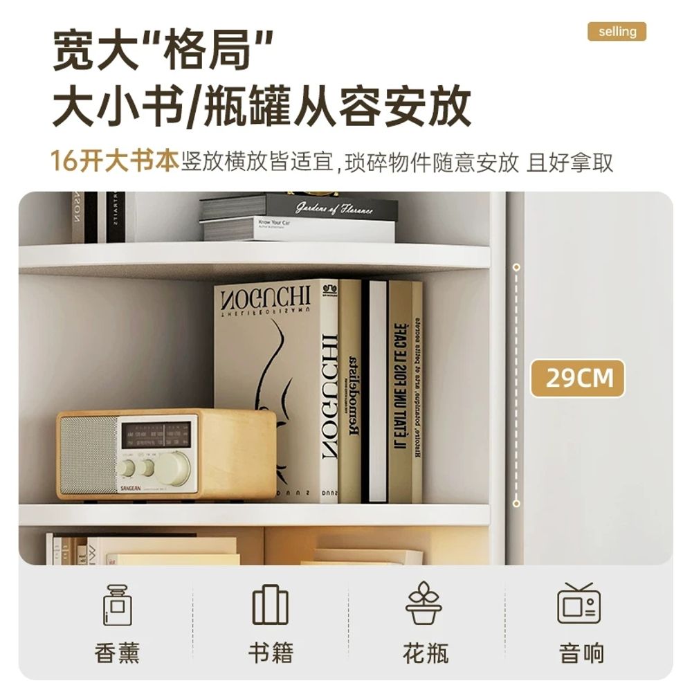 거실 코너수납장 인테리어 캐비닛 틈새 책꽂이 모서리책장 삼각 초슬림책장 코너장 - 상세 이미지 3