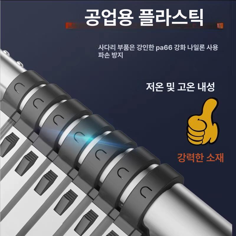 계단 접이식사다리 가정용사다리 다용도 다목적 광폭발판 실내용 알루미늄사다리 간이 - 상세 이미지 4