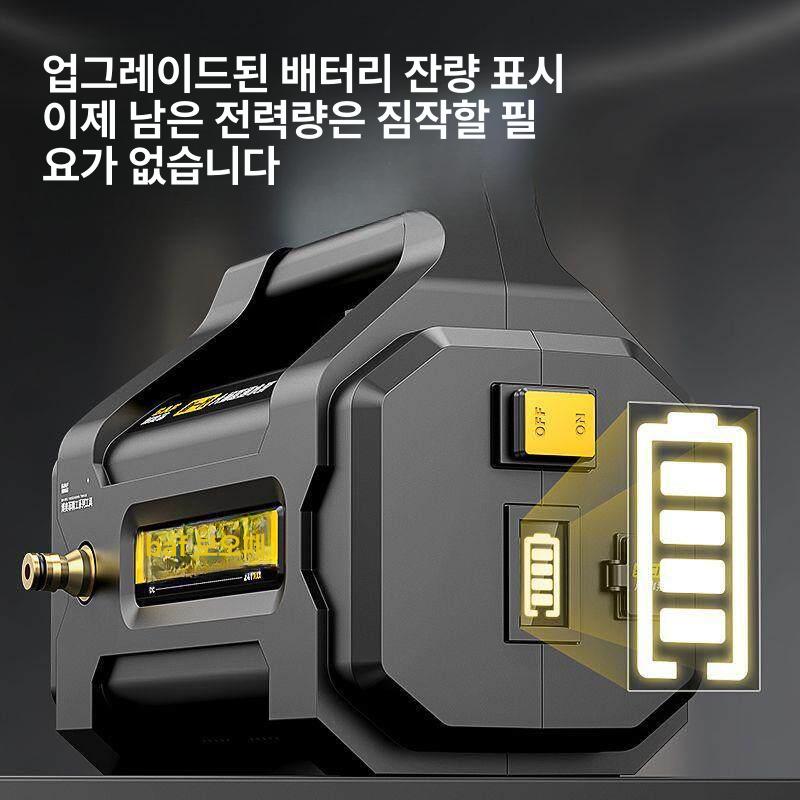 양수기 소형 충전식 낚시용 펌프 가정용 튜브 워터 충전식물펌프 무선 휴대용 급수기 미니 - 상세 이미지 4