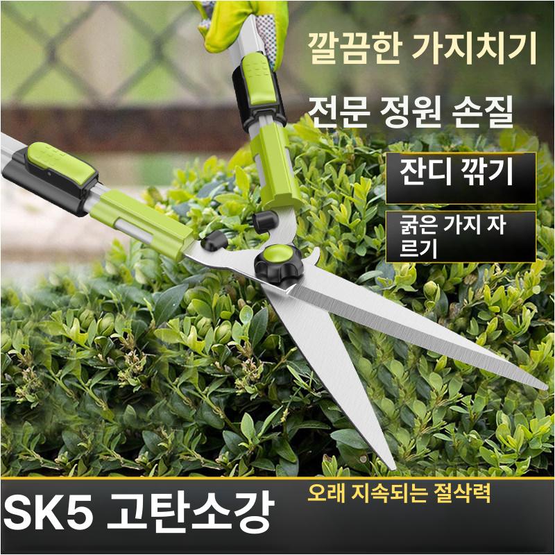 대형 정원가위 전지 과수원 조경 전정가위 가지치기 가위 벌초 울타리 양손가위 굵은 - 상세 이미지 4