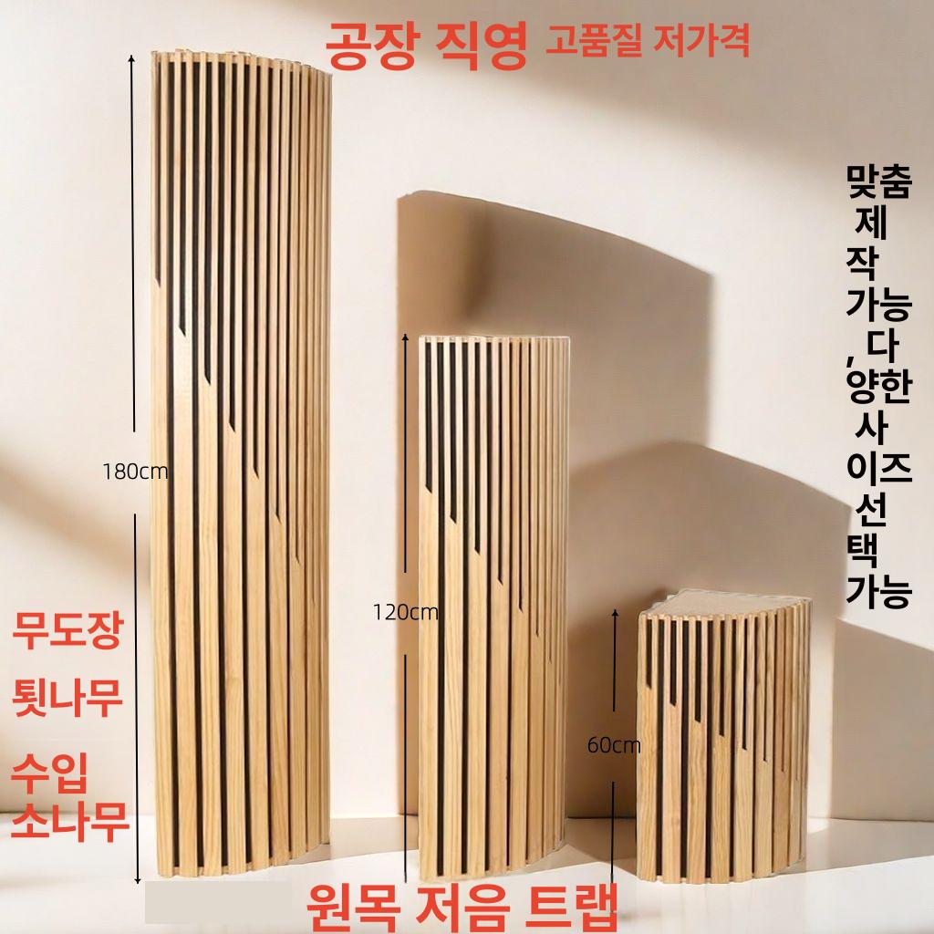 음향 디퓨저 원목 분산재 녹음실 확산 인테리어 흡음재 스튜디오 반사판 패널 차음재 - 상세 이미지 4
