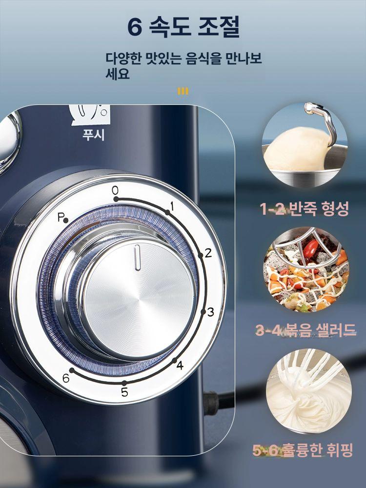 탁상형반죽기 혼합기 전동 머랭 제빵반죽기 계란 제빵 휘핑기 가정용 자동 머랭기 다기능 - 상세 이미지 3
