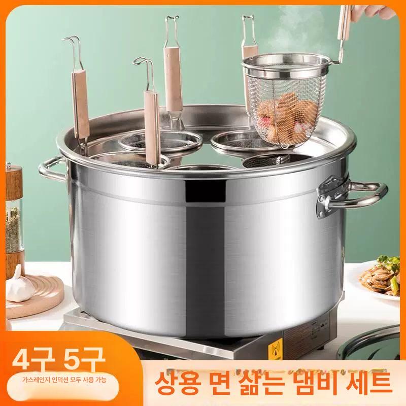 전기해면기 업소용면탕기 업소용해면기 온면기 라멘 면건지기 라면 국수삶는기계 - 상세 이미지 2