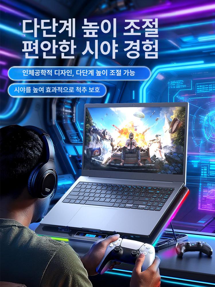 노트북 쿨러 쿨링팬 냉각 높이조절 팬 팬 c타입 노트북 태블릿 저소음 쿨러 에디션 - 상세 이미지 3