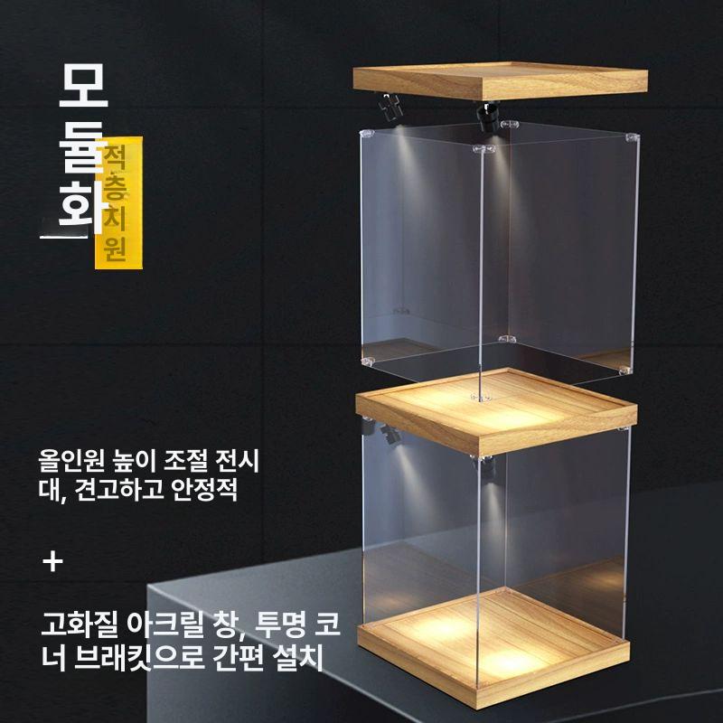 쇼케이스 대형아크릴케이스 상자 트로피케이스 높이 피규어보관함 먼지커버 - 상세 이미지 4