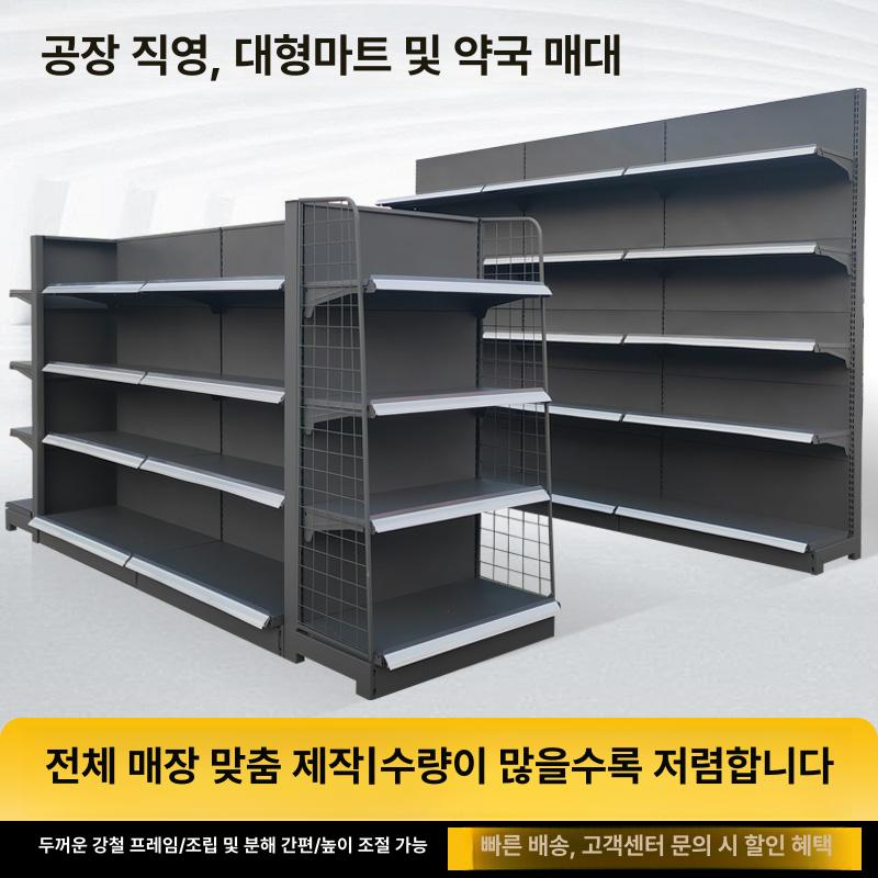전시대 스탠드 디스플레이 진열 홀더 아크릴 매장 다용도 선반 랙 전시 원형 진열대 회전 - 상세 이미지 2