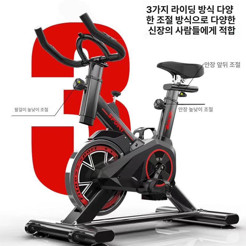 실내자전거 사이클 미니 가정용 운동기구 운동 하체운동 어르신 소형 접이식 유산소 노인 - 상세 이미지 4