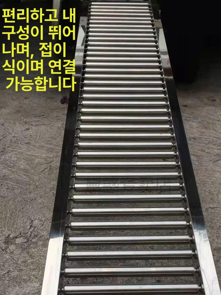 택배 롤러슬라이드 무동력 폭 길이 컨베이어벨트 하역 레일 라인 컨베어벨트 하차용 - 상세 이미지 5