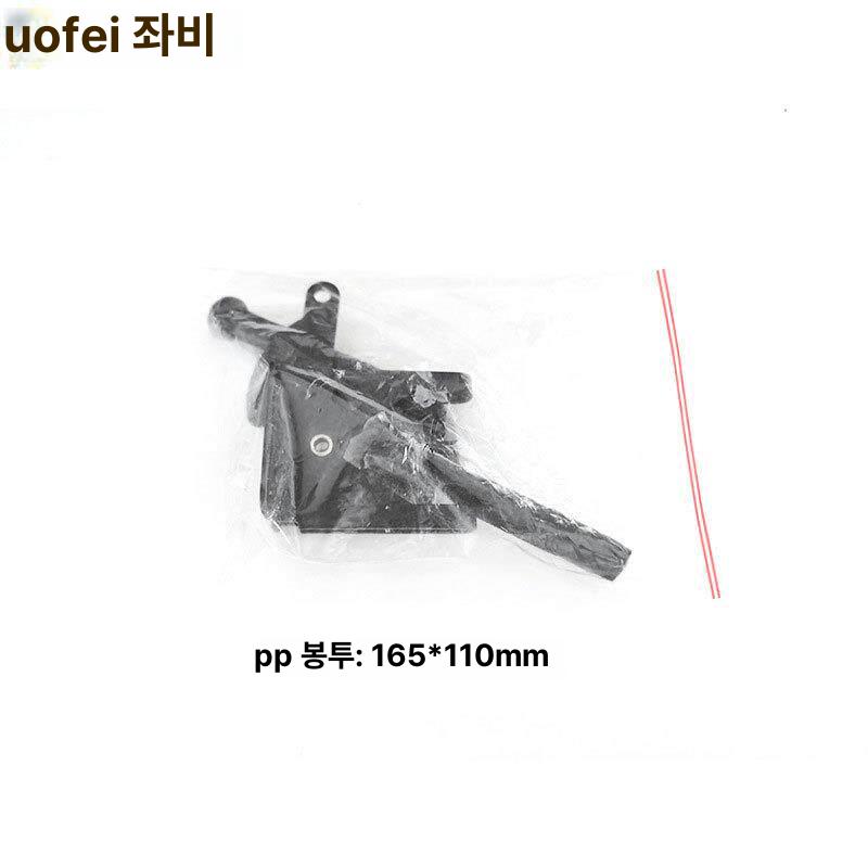 빗장 도어락 자동잠금 대문잠금장치 보안장치 걸쇠 문고리 시건장치 걸이 울타리 - 상세 이미지 4