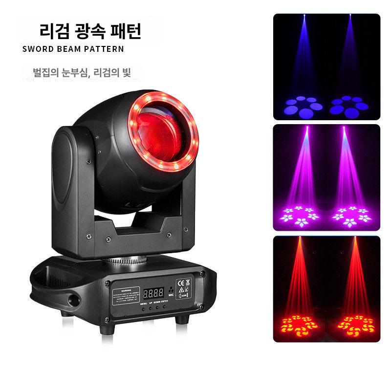 100W 무대조명 웨딩 라이브 공연 효과 무빙라이트 바 클럽 펍 특수조명 고보 램프 - 상세 이미지 5