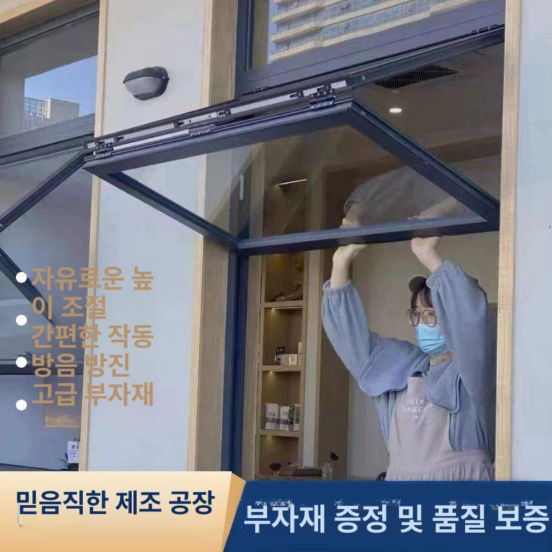 오픈형 폴딩도어 카페 레버 핸들 창문시스템 시스템창호 문고리 접이문 아코디언 이미지 6